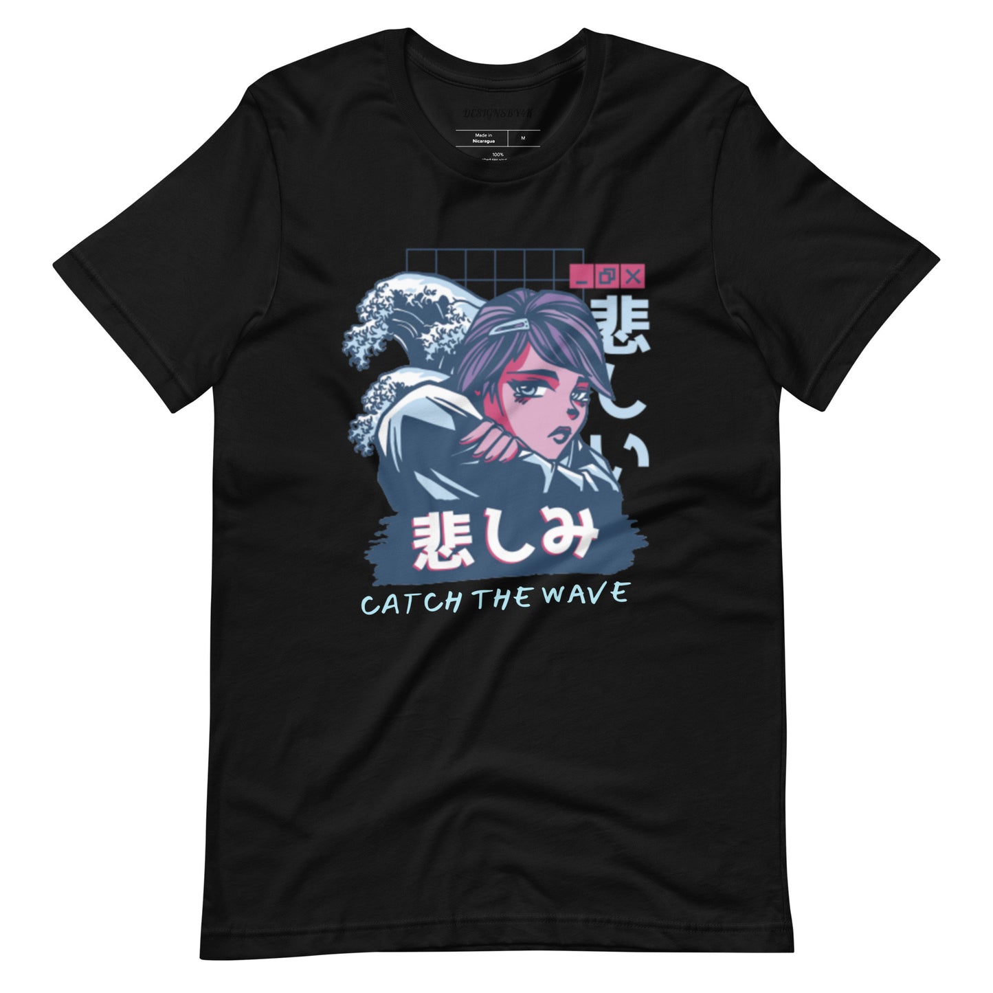 CATCH THE ๐